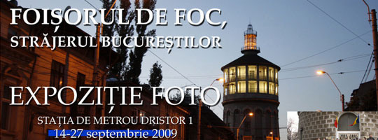 Foisorul de foc, strajerul Bucurestilor