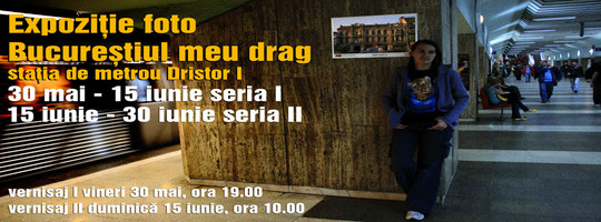 Bucurestiul meu drag (I)
