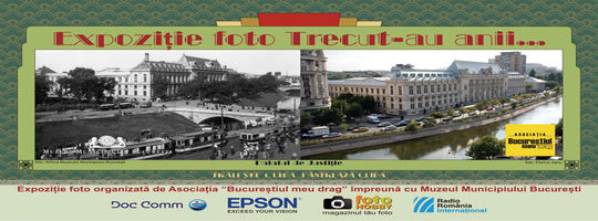 Trecut-au anii... (II)