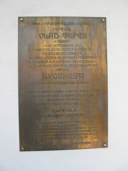 biserica-bucur-ciobanul