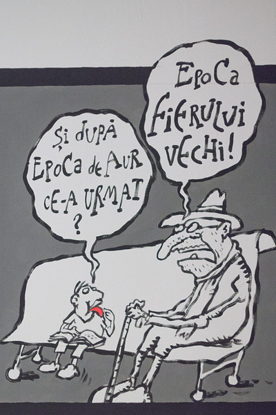 serbanvornicu_noapteamuzeelor_35