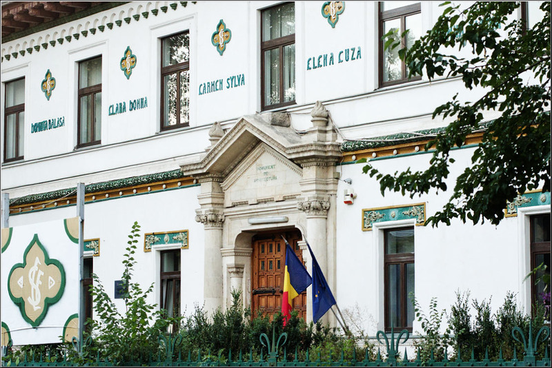 serbanvornicu_bucurestiulinterbelic_30