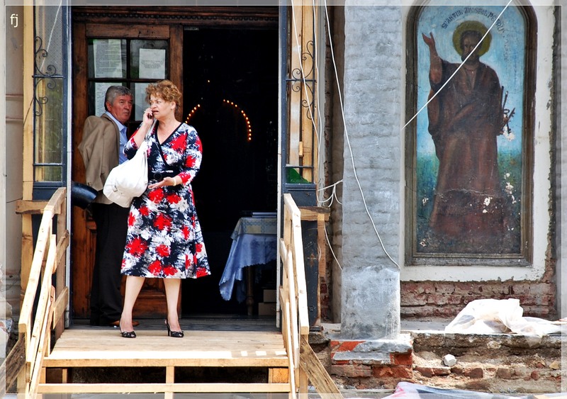 probele-de-florijianu