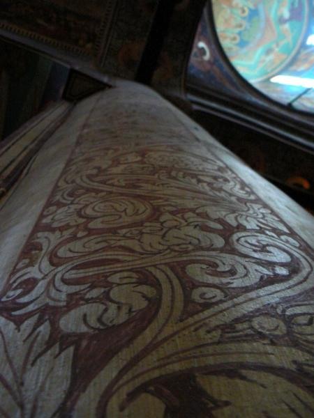 20090124_cristinad_14