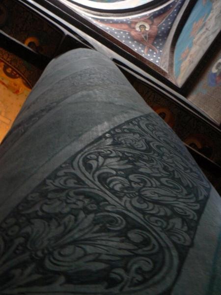 20090124_cristinad_15