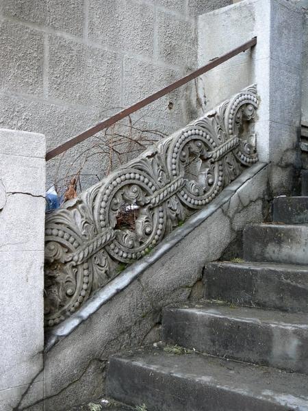 20090124_cristinad_20