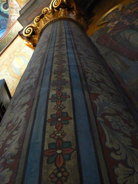 20090124_cristinad_22