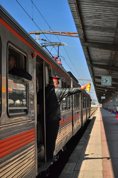 Atentie se-nchid usile!