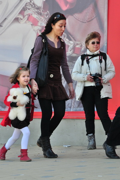 Fericirea are chipul tau