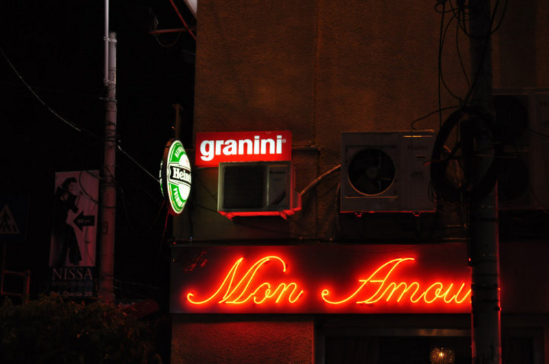 36096_401470722971_742192971_4407305_6829746_n