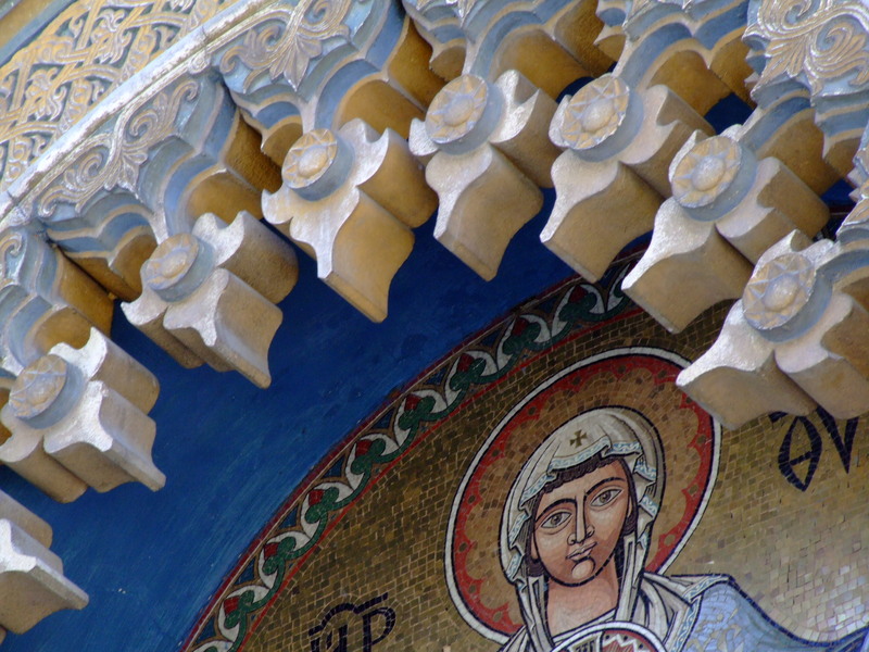 Intrarea in biserica