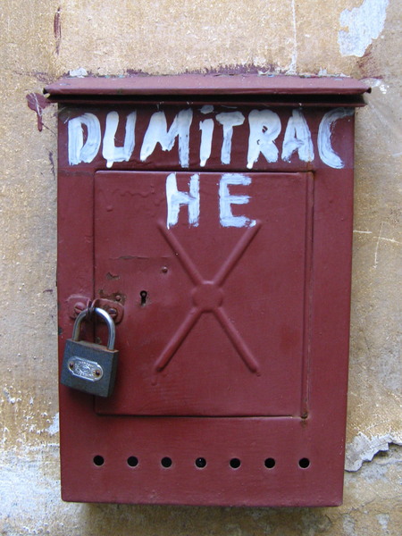 dumitrac he he