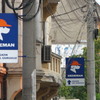 dedemaaaaaan