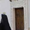 In trecere