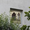 Geam in geam