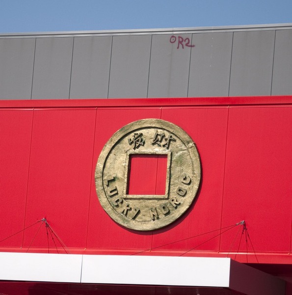 mihai_trasca_dragonul_rosu_06