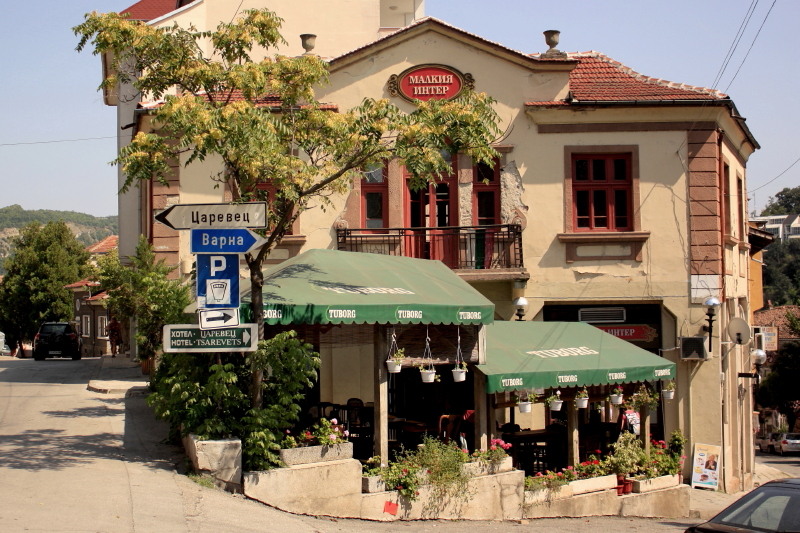 veliko-tarnovo0002