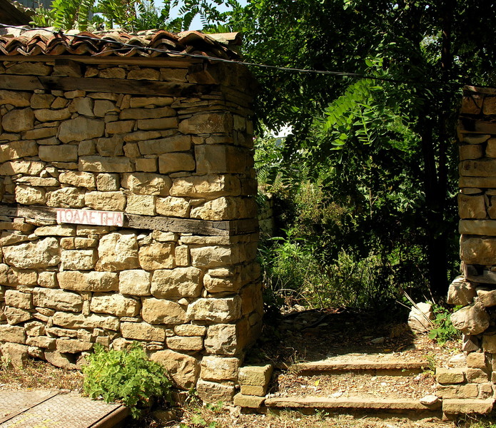 25-arbanassi-si-cand-nevoia-te-patrunde