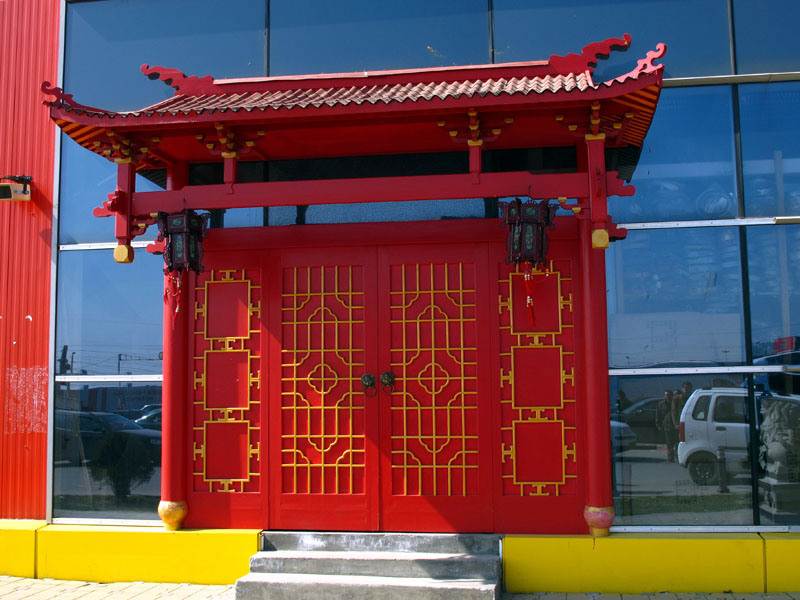 Intrarea pentru cunoscatori...