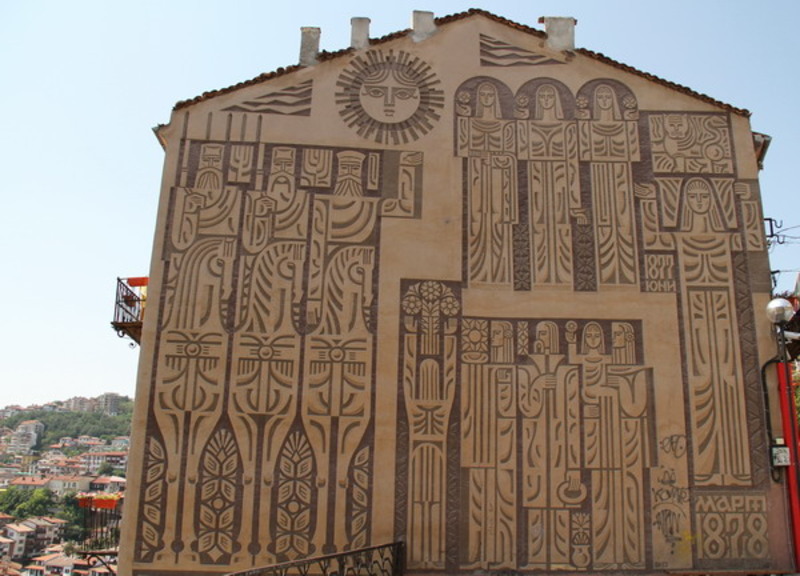 in-cinstea-eroilorv-t