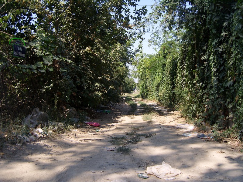 inceputul unei strazi