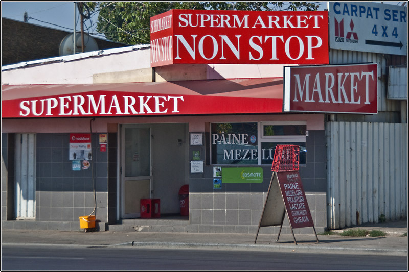 serbanv_soseauagiurgiului_12