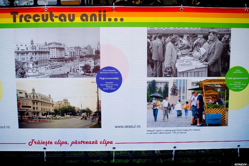 2010_kerucov_trecut_au_anii_iii_07