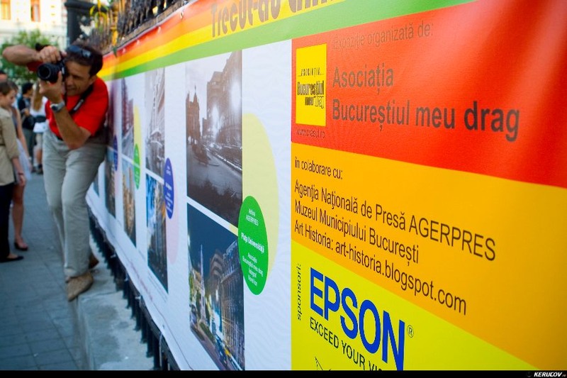 2010_kerucov_trecut_au_anii_iii_16