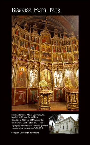 constanta_boroneant_3