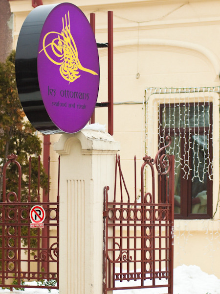 010-les-ottomans-de-chez-nous