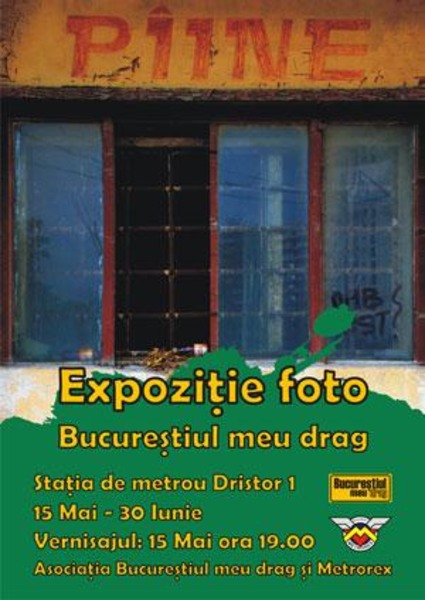 0_afis_george_buzdugan