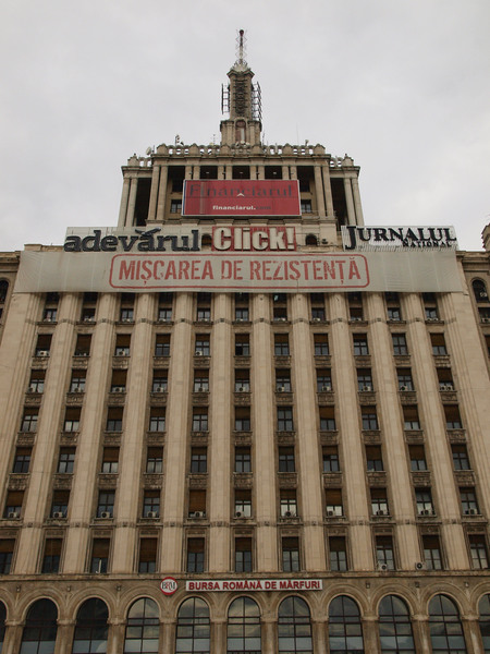 photo-010-10102010-mr