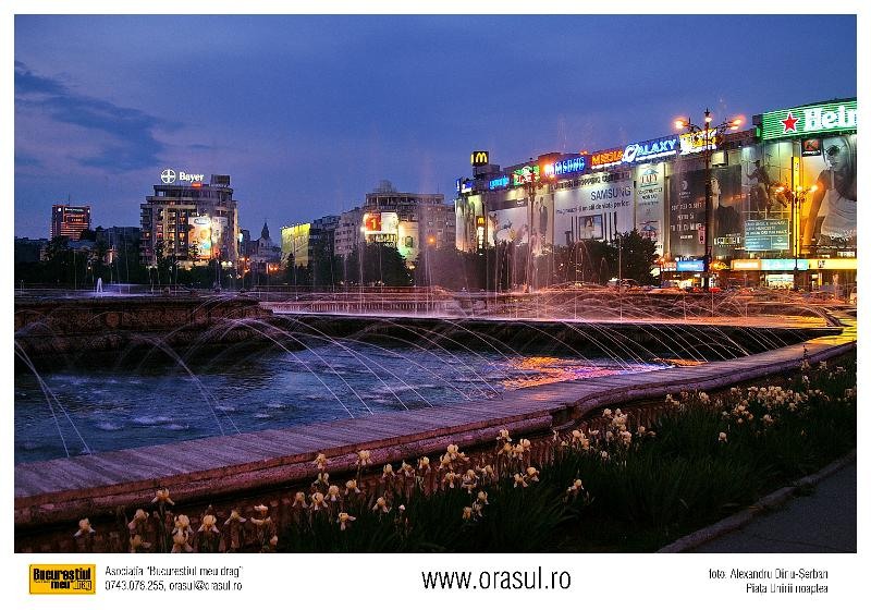 alexandru-dinu-serban_02