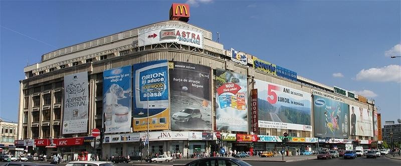 magazinul_unirea_andrei-birsan_n