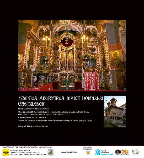 alexandru-dinu-serban