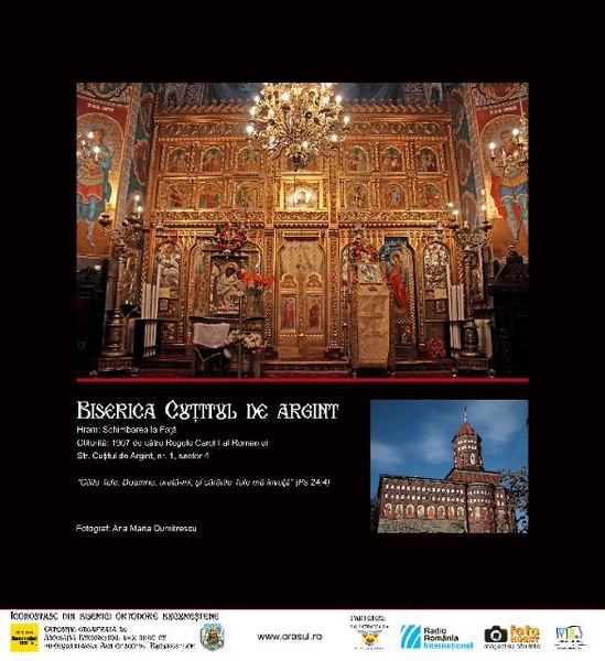 ana-maria-dumitrescu