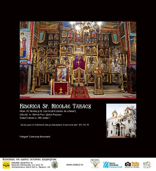 constanta-boroneant1