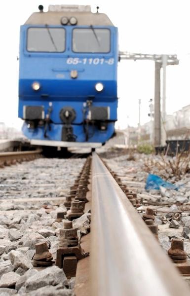 20081221_cristind_06