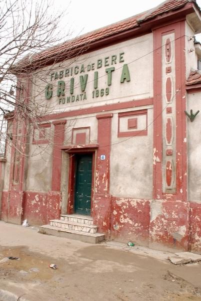 20081221_cristind_11