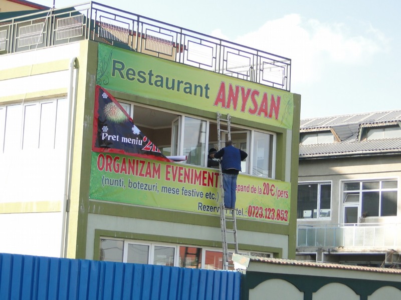 Innoiri de sarbatoare