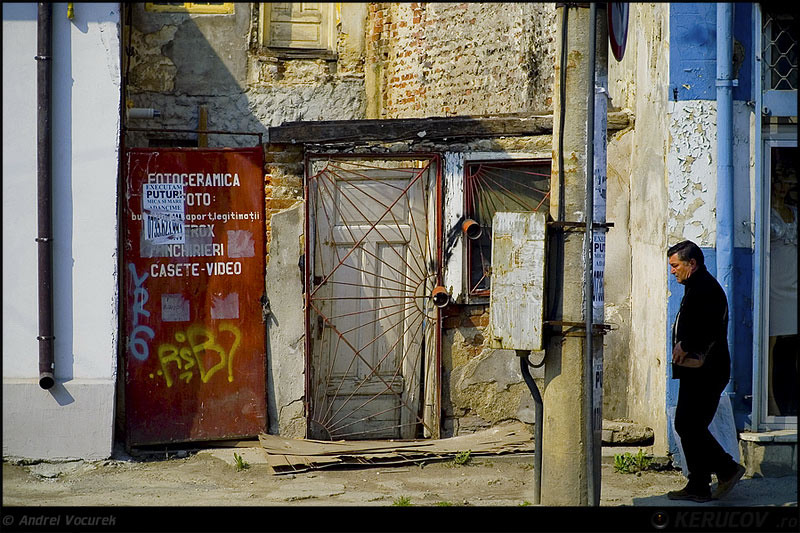 kerucov_orasul_berzei_muzeul_satului_07