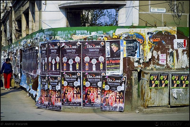 kerucov_orasul_berzei_muzeul_satului_08