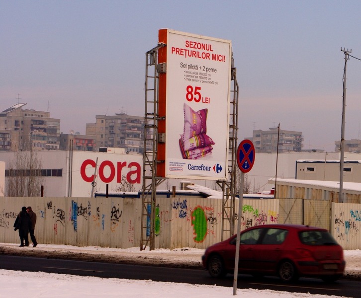 cora-carrefour-oprirea-interzisa