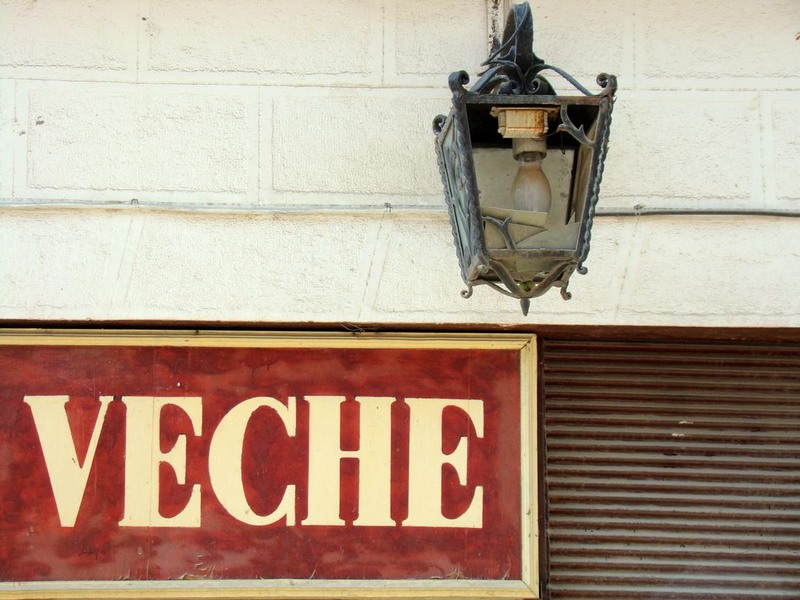 covaci_amargarit_06_1