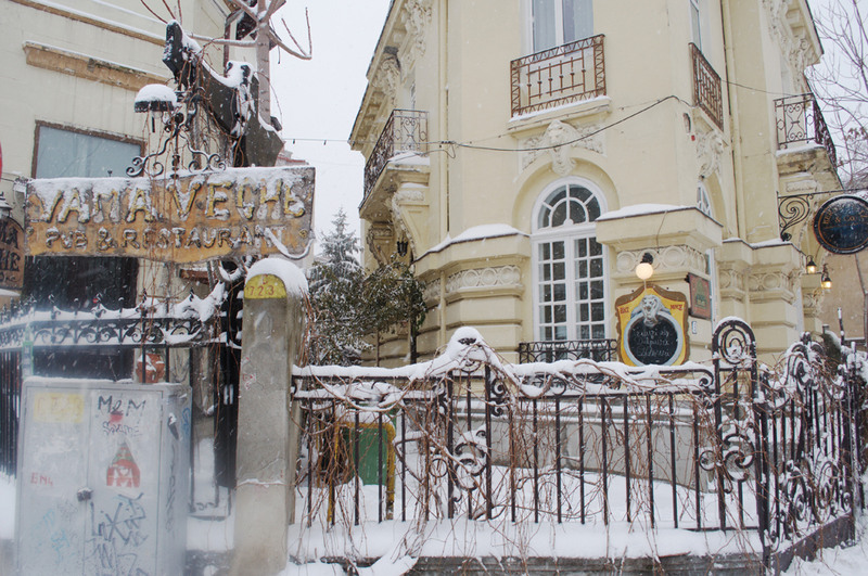 restaurant-vama-veche