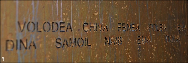 18-muzeul-holocaustului