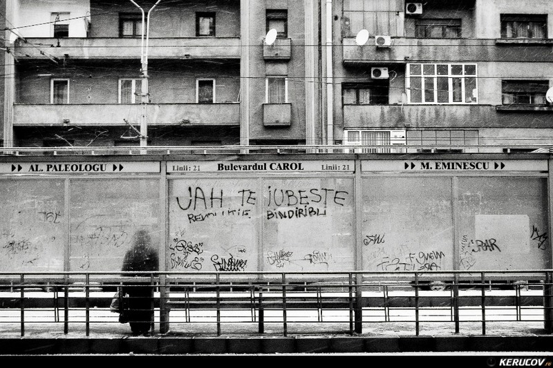 kerucov110222_dimineata_cu_ninsoare_02