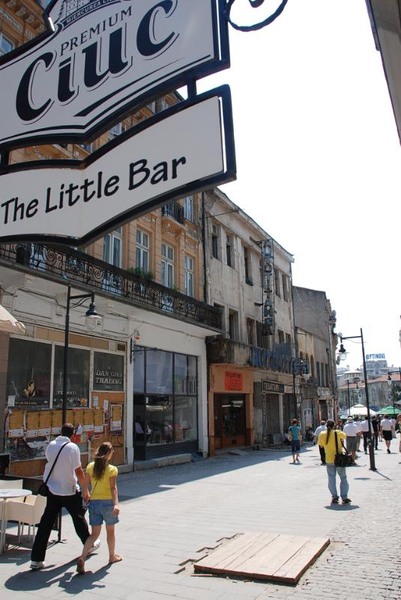 12-str-smardan-by-florijianu