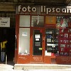 03-strada-lipscani_andrei-cimpeanu