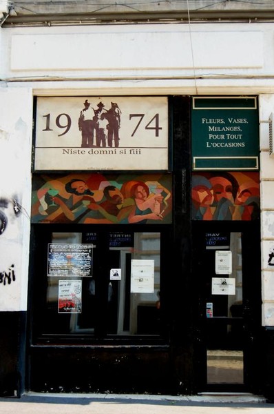 str-covaci_gabriela-mihaila_06